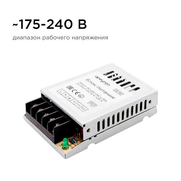 Блок питания Apeyron 12V 15W IP20 1,25 03-01 Фото № 8