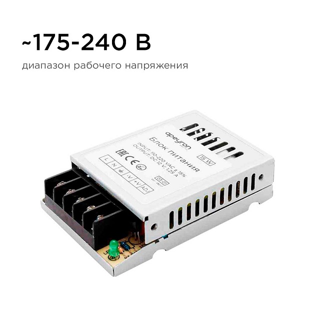 Блок питания Apeyron 12V 15W IP20 1,25 03-01 фото 8