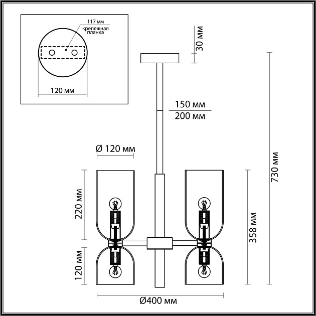 Подвесная люстра Odeon Light Midcent Orinoco 4798/6 Фото № 7