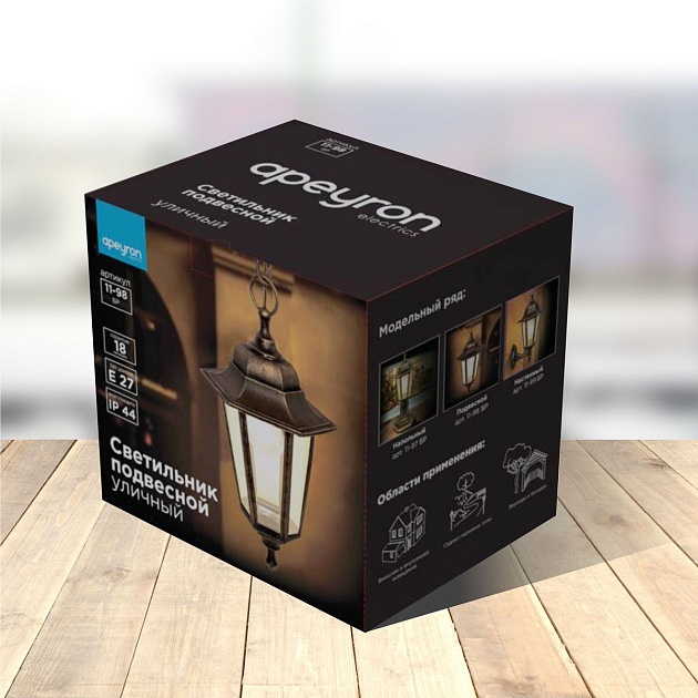 Уличный подвесной светильник Apeyron Адель 11-98бр изображение 3 Уличный подвесной светильник Apeyron Адель 11-98бр Фото № 3