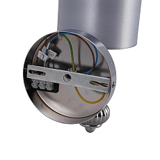 Бра Lumion MODERNI 8338/1W 4