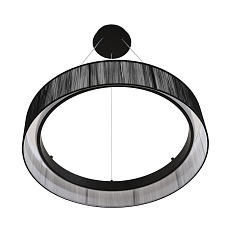 Подвесная люстра Lumion Kava Ledio 8371/40L 2