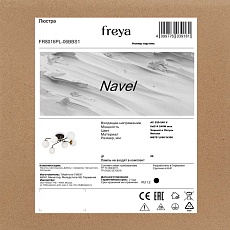 Потолочная люстра Freya Navel FR8016PL-06BBS1 4