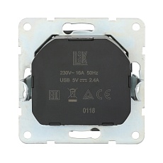 Розетка LK Studio с з/к + 2хUSB разъема, 2А (серебристый металлик) LK60 868003-1 1