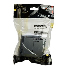 Переключатель двухклавишный Stekker Катрин графит GLS10-7107-06 49414 1