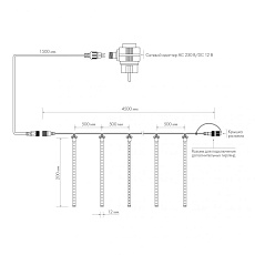 Уличная светодиодная гирлянда Ardecoled тающие сосульки 230V белый ARD-Icefall-Classic-D12-200-10Pcs-Clear-32Led-Live White 026043 1