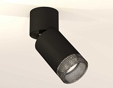 Комплект спота Ambrella light Techno Spot XM (A2221, C6313, N6151) XM6313061 1