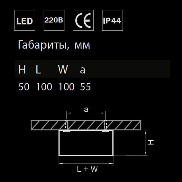 Потолочный светодиодный светильник Lightstar Zolla 213927 Фото № 2