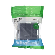 Выключатель трехклавишный Systeme Electric AtlasDesign 10A 250V грифель ATN000731