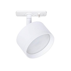 Трековый светильник Arte Lamp Intercrus A5547PL-1WH