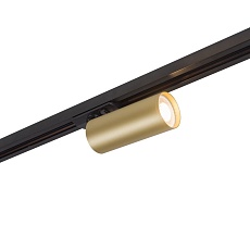 Трековый светильник Denkirs Solid Tube DK6202-BG 5