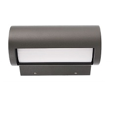Уличный настенный светодиодный светильник Deko-Light Segin 731118 1