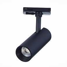 Трековый светодиодный светильник ST Luce Mono ST350.446.10.36 5
