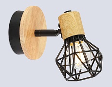 Накладной светильник AMBRELLA LIGHT TRADITIONAL TR8751 3