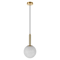 Подвесной светильник Loft It Float 10429/200