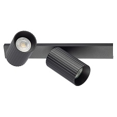 Спот Citilux Axel CL512521R 3