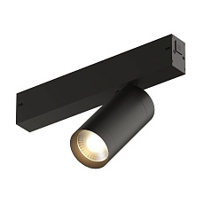Трековый светильник Denkirs Smart Spot DK8010-BK 2