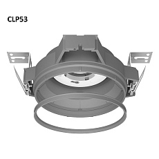 Светильник-платформа Citilux Skytek SkyPORT.53 TENS CLP53