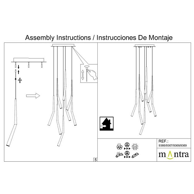 Потолочное основание Mantra Modular Light Florones 9366 Фото № 4