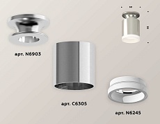 Комплект потолочного светильника Ambrella light Techno Spot XC (N6903, C6305, N6245) XS6305043 2