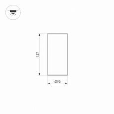 Уличный светодиодный светильник Arlight LGD-Forma-Surface-R90-12W Warm3000 029971 2