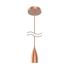 Подвесной светильник Gauss Decor PL033 4