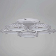 Светильник потолочный Reluce 06333-0.3-4+4A WH (RGB) 4