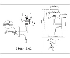 Бра Kink Light Верто 08084-2,02 2