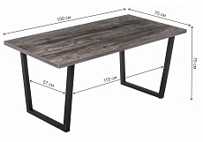 Кухонный стол Woodville Эльпатия 420995 1