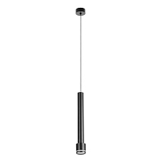 Подвесной светильник Citilux Bruno CL565011 3