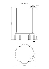 Подвесная люстра Moderli Cora V11066-6P 1