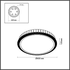 Потолочный светодиодный светильник Odeon Light Asturo 4994/75L 4