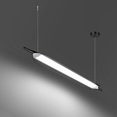 Светильник подвесной диммируемый Novotech ALA 359544 2