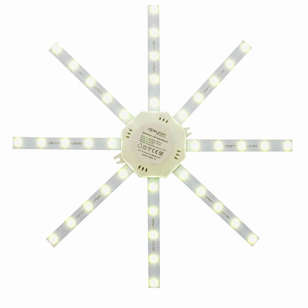 Светодиодный модуль Apeyron Звездочка 12-09 Фото № 9