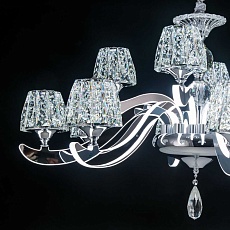 Подвесная светодиодная люстра Citilux Montserrat EL338P12 2