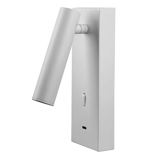 Светодиодный спот Mantra Tarifa II 8498 Фото № 1