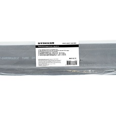 Термоусадочная трубка Stekker HST-3517-100BK, длина 100 см., коэф. усадки 2:1, мультиколор 39738 1