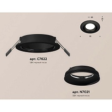 Встраиваемый светильник Ambrella light Techno Spot XC (C7622, N7021) XC7622060 1