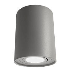 Накладной светильник Lumina Deco Balston LDC 8055-A GY 3