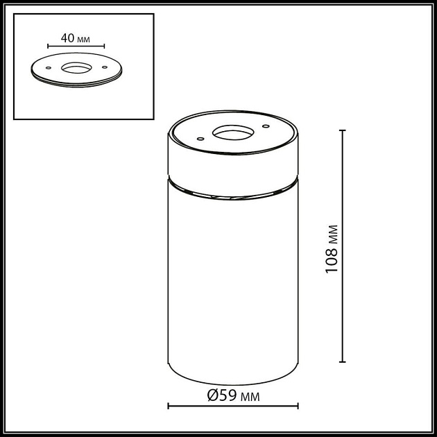 Потолочный светильник Odeon Light HIGHTECH 7132/7CL Фото № 4