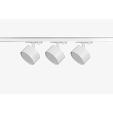 Комплект однофазной трековой системы ЭРА TR71-GX53-SET-3-1 WH Б0063982