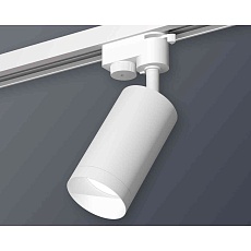 Комплект трекового светильника Ambrella light Track System XT6322060 SWH белый песок (A2520, C6322, N6130) 2