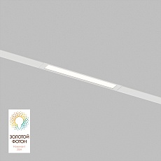 Трековый светодиодный светильник Denkirs Smart Linear DK8003-WH