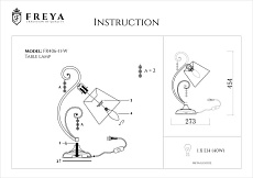Настольная лампа Freya Lorette FR2406-TL-01-WG 1