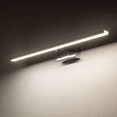 Подсветка для зеркал Nowodvorski Cezanne Led M Chrome 10681 4