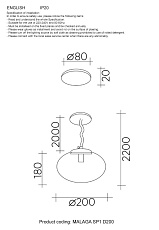 Подвесной светильник Crystal Lux Malaga SP1 D200 Cooper 1