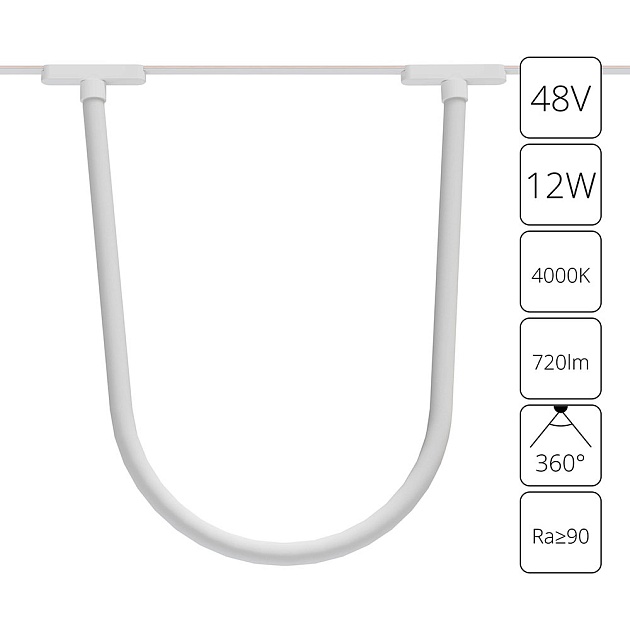 Трековый светодиодный светильник Arte Lamp Rapid A6167PL-1WH Фото № 1