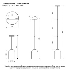 Потолочный светильник Lussole MILAM LSP-9879 1