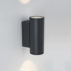Уличный настенный светодиодный светильник Arlight LGD-Forma-Wall-Twin-R90-2x12W Day4000 032573 1