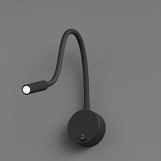 Настенный светодиодный светильник Hesby Lighting  Edge  HSBL_0208 4